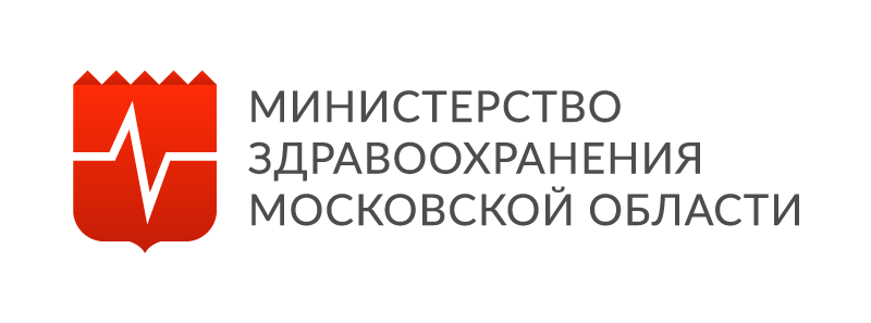 Министерство здравоохранения Московской области