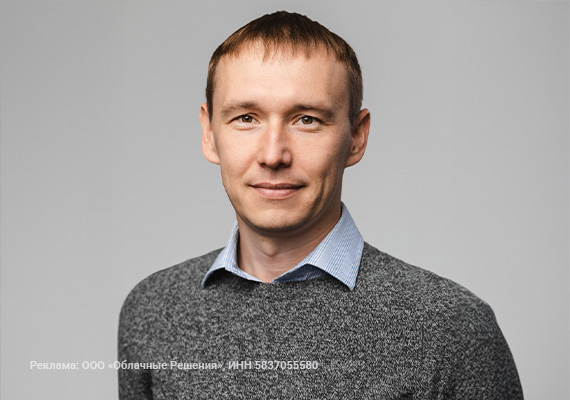 Кирилл Федулов (Okdesk) о&nbsp;новом векторе автоматизации