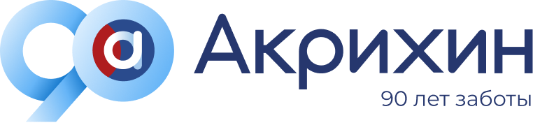 АО “Акрихин”