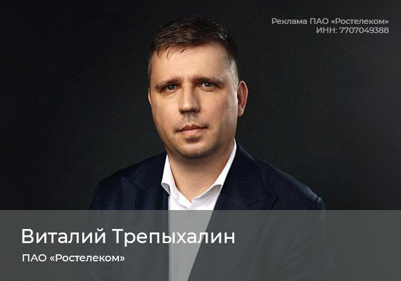 Решение зонтичного мониторинга на базе CЕР (Complex Event Processing)