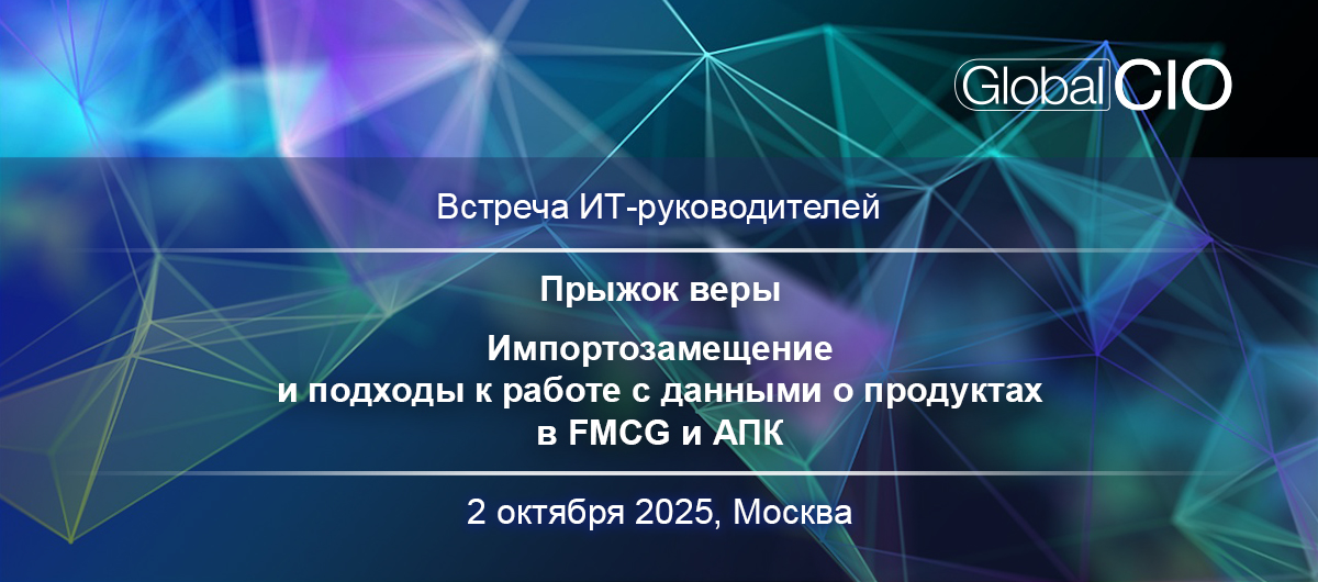 02_10_25_FMCG