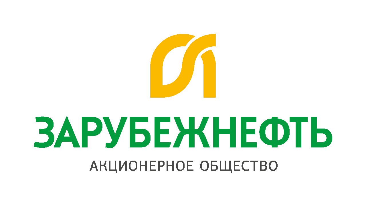 Зарубежнефть