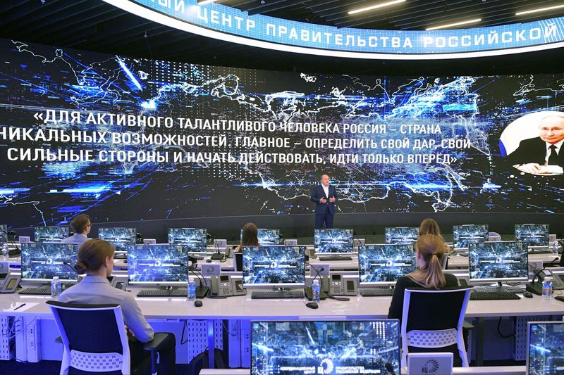 Лекция Михаила Мишустина в рамках марафона