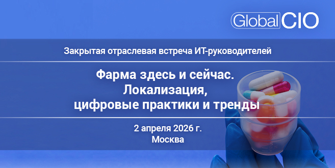 02_04_26_Регистрации на фарму