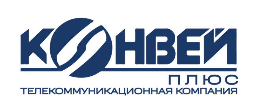 АО «ТК «Конвей Плюс»