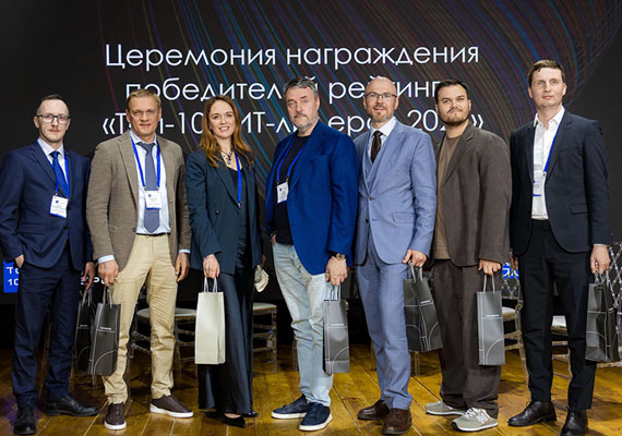 Сообщество Global CIO подвело итоги ежегодного рейтинга «Топ-100 ИТ-лидеров 2026»