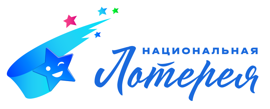 «Национальные лотереи»