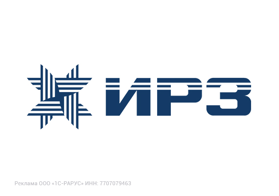 Автоматизация документооборота и оценки поставщиков в 1С:Корпорация