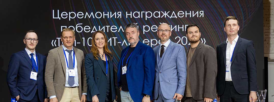 Сообщество Global CIO подвело итоги ежегодного рейтинга «Топ-100 ИТ-лидеров 2026»