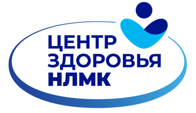 Ассоциация «Новолипецкий медицинский центр»