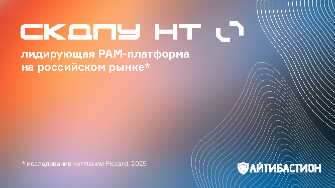 https://globalcio.ru/solutions/skdpu-nt/?erid=2W5zFH8wLik