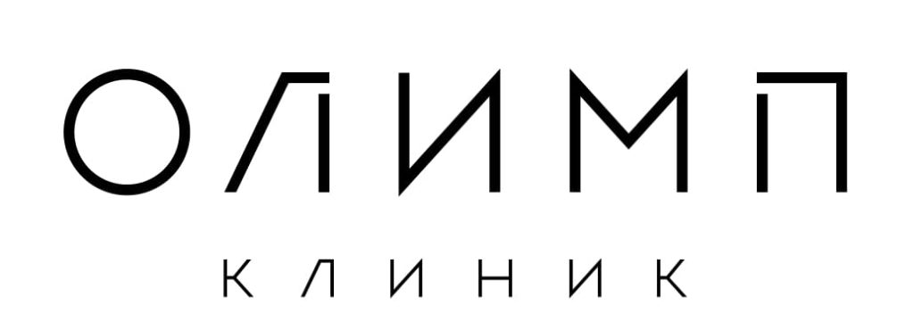 Олимп Клиник