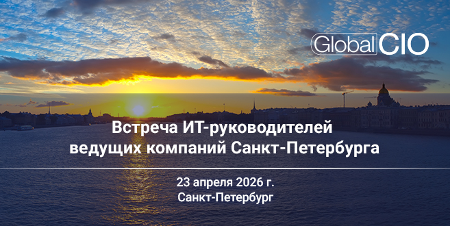 23_04_26_Регистрации_СПб