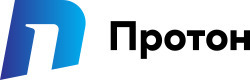 ООО "Протон"