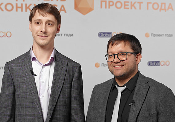 Дмитрий Азисов, Т1 Интеграция, и Тимур Порошин, T1 CRM: о модульной платформе для автоматизации продаж