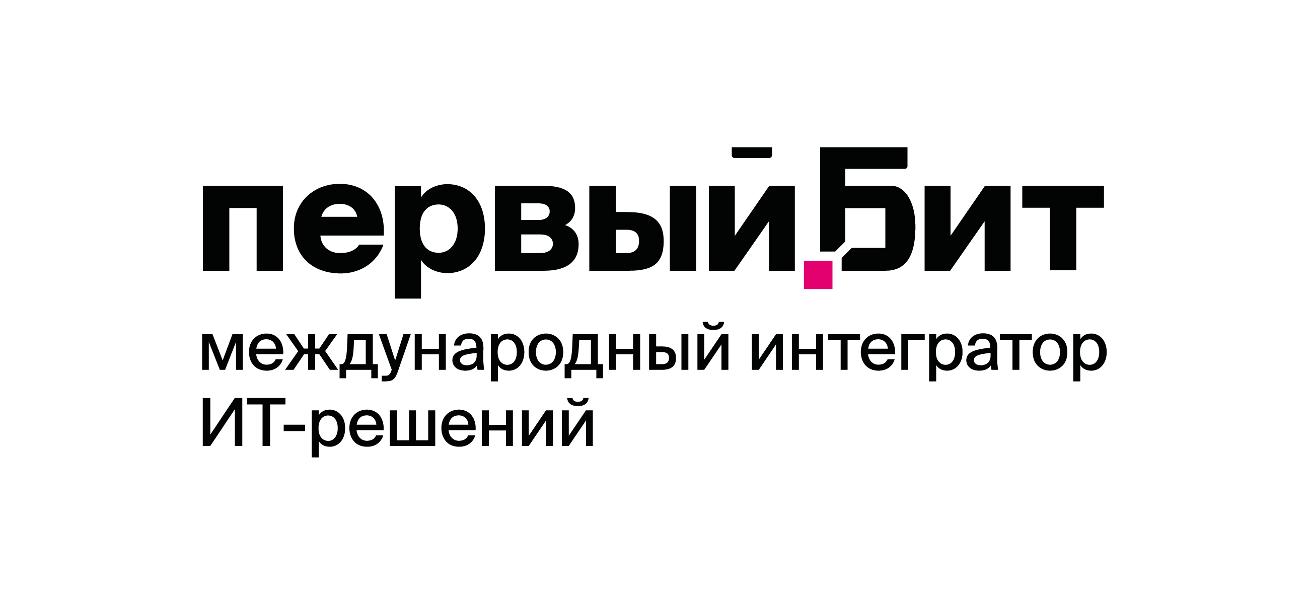 "1С:Первый Бит, Екатеринбург, Реальная автоматизация"