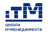 Логотип Школа IT-менеджмента РАНХиГС