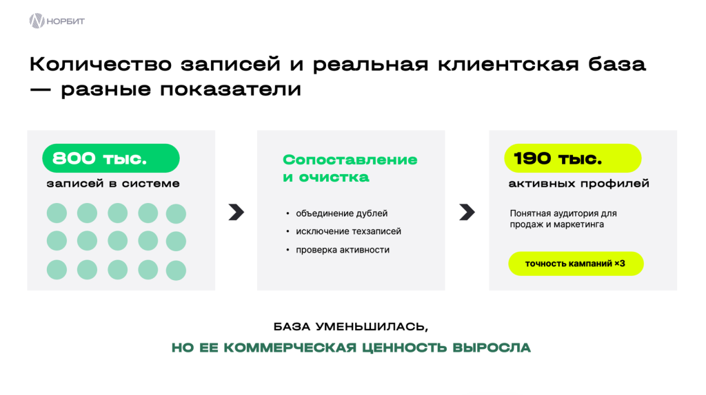 баннер1_new.png