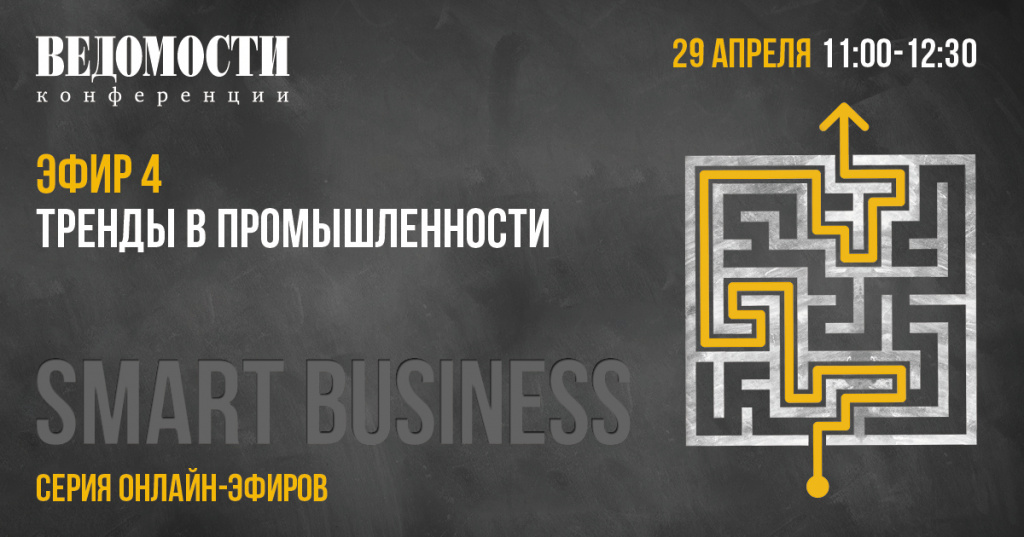 Smart Business соцсети ФБ4.jpg