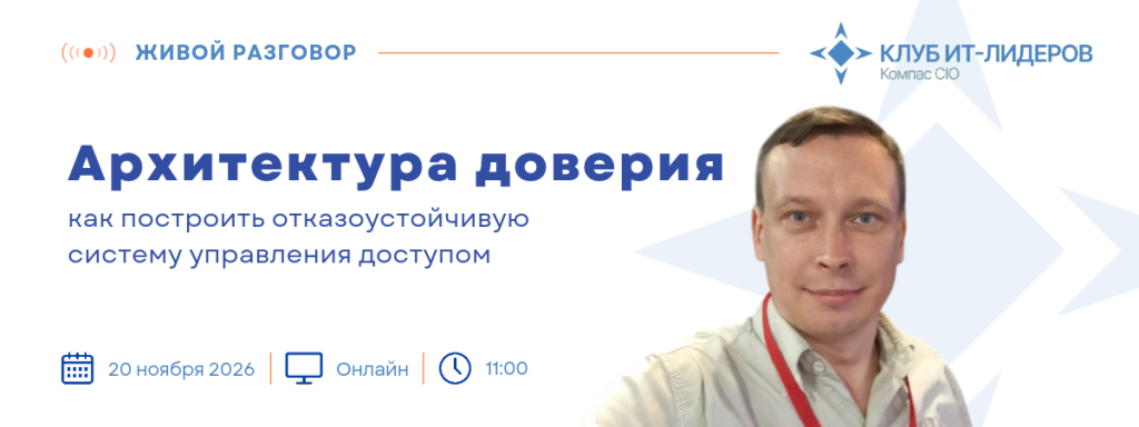 promo_email_1200x450, копия (3).png