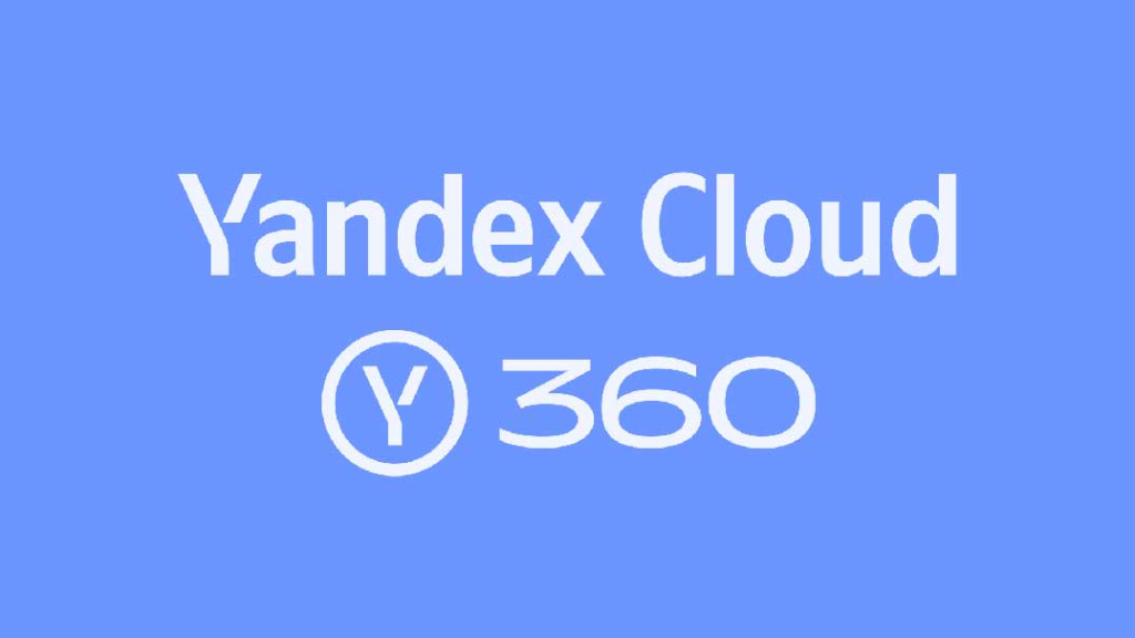 Объединение с Яндекс-360
