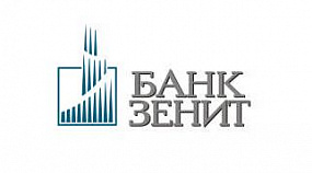 Борис Гогиев и Александр Зырянов, ПАО Банк «ЗЕНИТ»: «Облачное бюджетирование в банке»