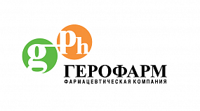 Алексей Кузьмин, Герофарм: «Цифровизация фармпроизводства»