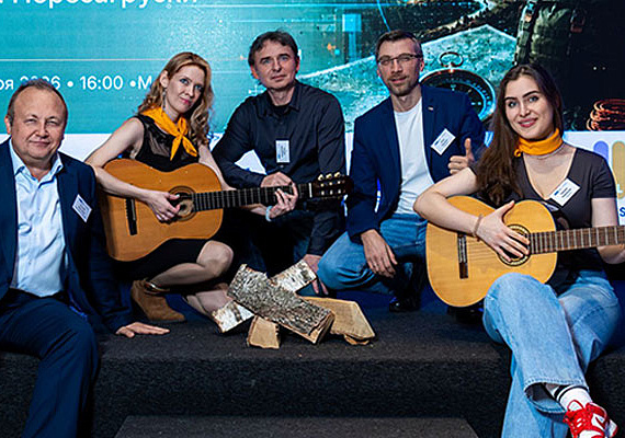 Встреча ИТ-руководителей. Командный воркшоп и походный квест