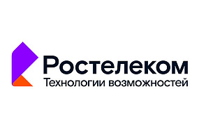 Программа подготовки высококвалифицированных ИТ-кадров для цифровой экономики России