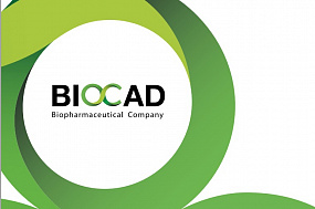 Александр Колесов, BIOCAD: Цифровизация биотехнологического производства в компании BIOCAD