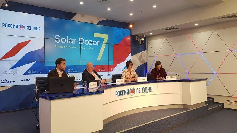 «Ростелеком-Солар» представил DLP-систему нового поколения Solar Dozor 7 с модулем продвинутого анализа поведения пользователей (UBA)