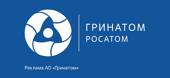 RPA: Мифы и Правда на примере Гринатома
