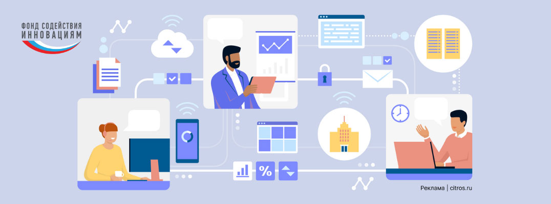 Платформа ЮЗ ЭДО позволяет полностью оцифровать весь процесс работы с документами