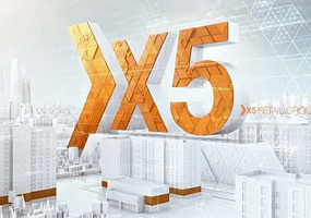 Единая платформа для работы с данными и её роль X5 Group. Олег Баженов